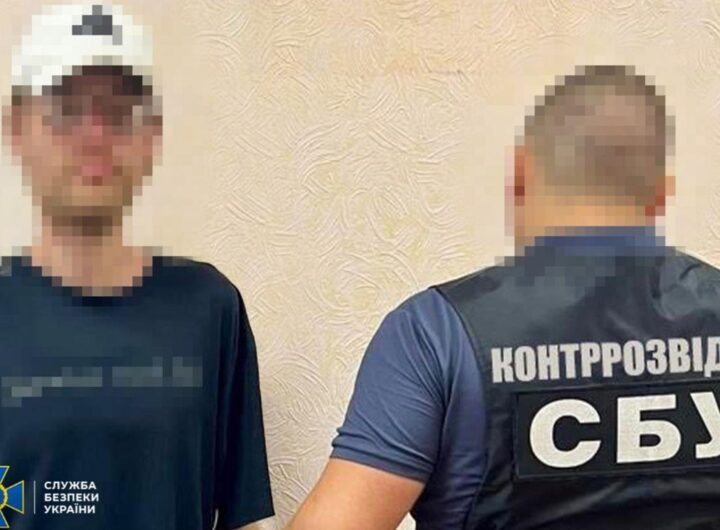 Новини України - У Павлограді агент РФ шпигував з камерою в коробці з-під соку