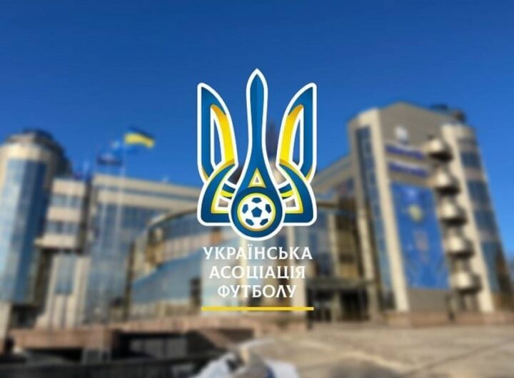 Новини спорту - УАФ просить футбольних функціонерів скасувати присутність російських клубів