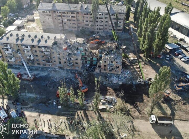 Новини України - Удар по Києву: з'явилась перша реакція США