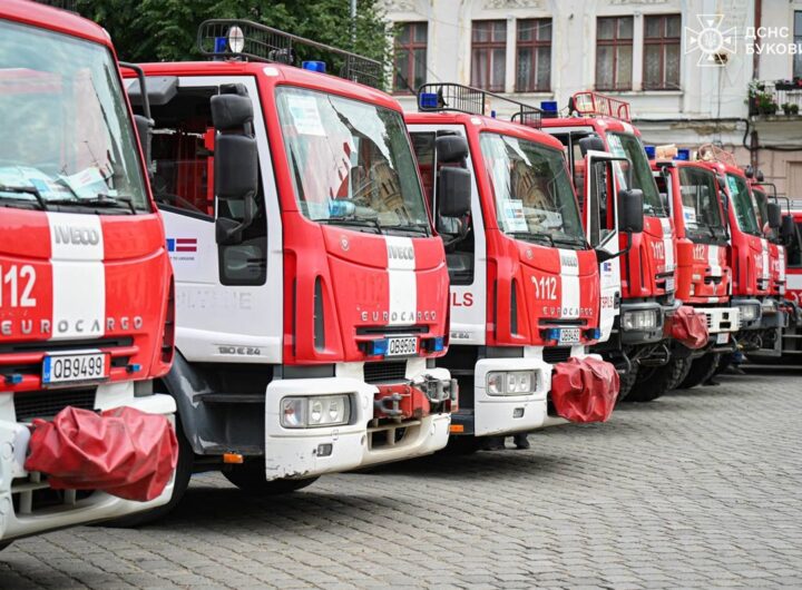 Новини України - Україна отримала від Латвії 16 пожежних автомобілів