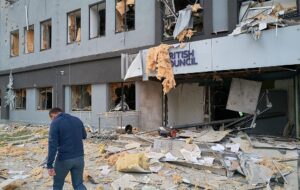 Новини України - Україна зробила заяву після масованої атаки Росії