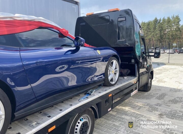 Новини України - Українського експосадовця підозрюють у ввезенні Ferrari для громадянина РФ