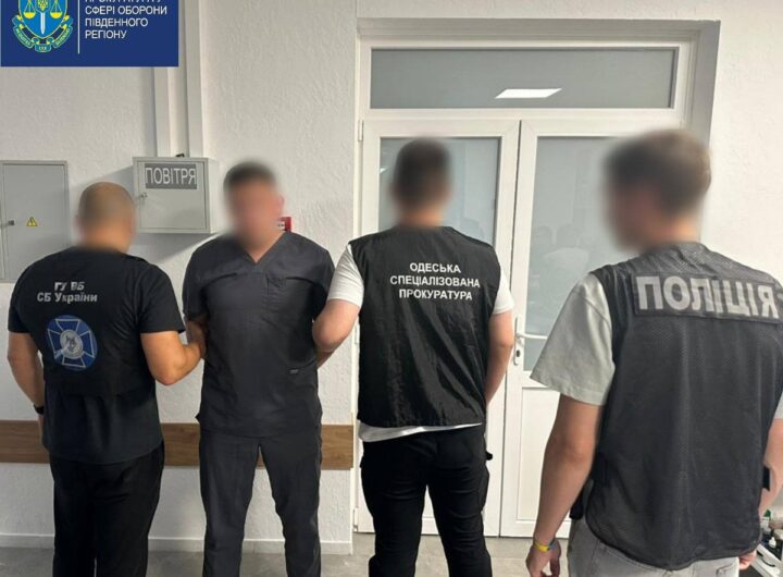 Новини України - В Одесі викрили схему фейкових операцій для ухилянтів