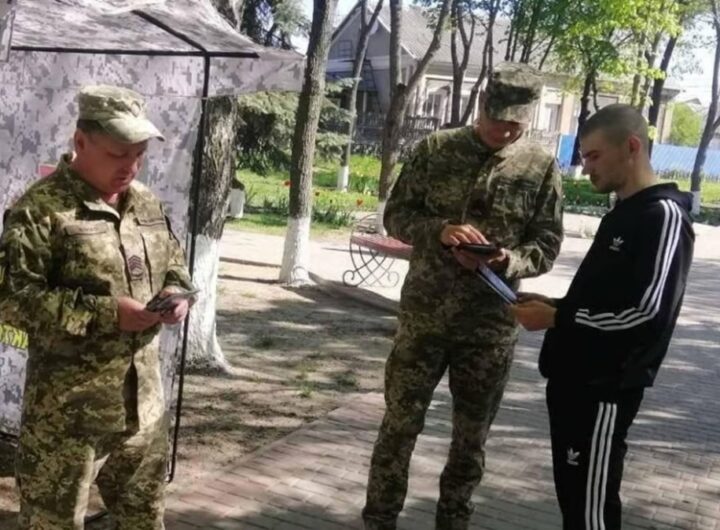 Новини України - В ОП прокоментували конфлікти між цивільними і ТЦК