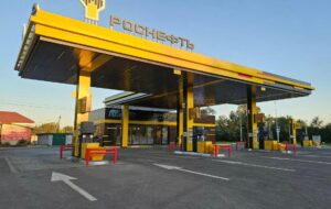 Новини бізнесу - В Росії ціни на бензин другий день поспіль б'ють рекорди