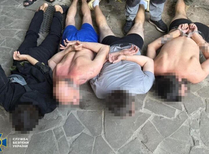 Новини України - В Україні викрили масштабний наркокартель