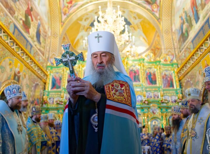 Новини України - В Україні визнали УПЦ МП афілійованою з РПЦ