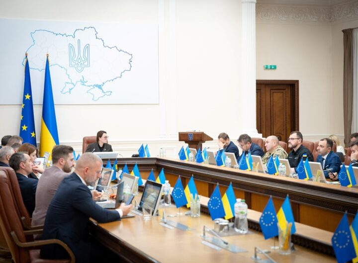 Новини бізнесу - В Україні з'являться шість нових індустріальних парків