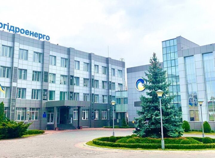 Новини бізнесу - В Укргідроенерго заявили про критично низькі запаси води