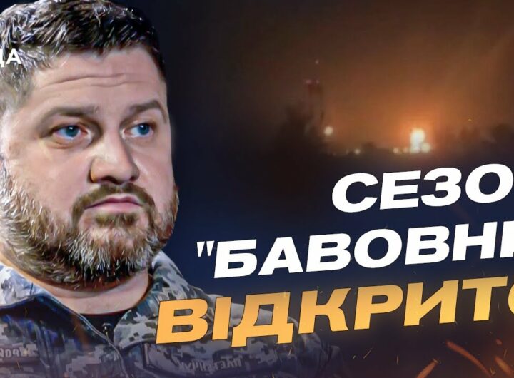 Що насправді сталося в Криму: деталі нічної операції ЗСУ | Дмитро Плетенчук
