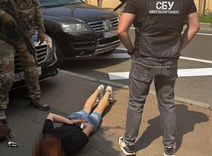 Новини Києва - Викрито агентку ФСБ, що готувала обстріли та теракти в Києві