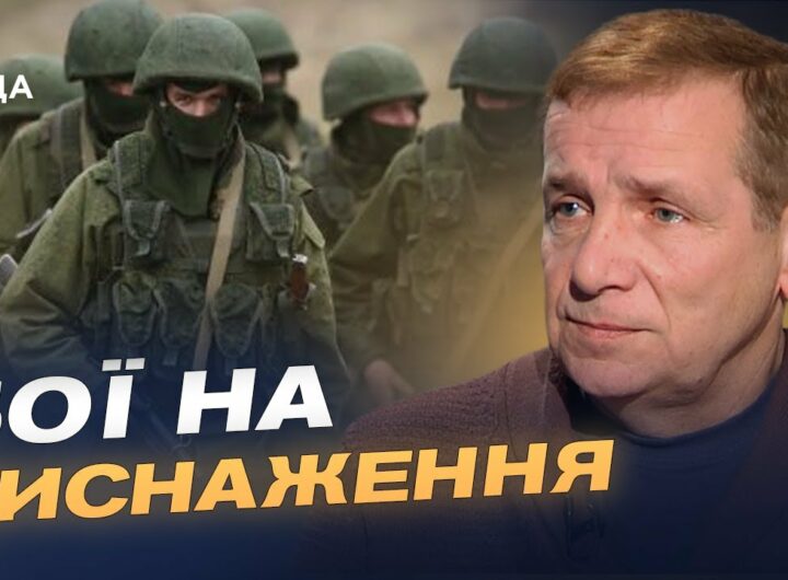 Як ворог штурмує Донеччину та чим відповідають українські десантники | Олексій Гетьман