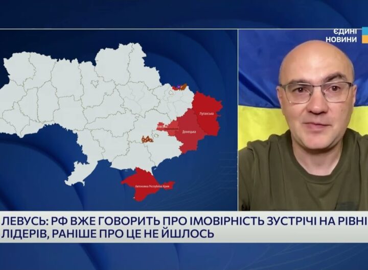 США, Україна і росія: які сценарії переговорів обговорюють у Вашингтоні | Дмитро Левусь