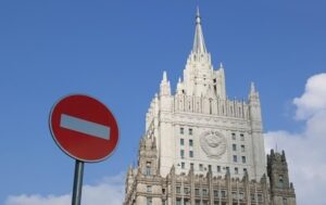 Новини світу - ЄС не введе серйозних обмежень на енергоносії з РФ
