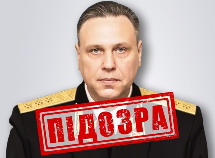 Новини України - Захоплення судна Сапфір: адміралу РФ оголосили підозру