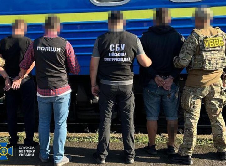Новини України - Затримано 12 організаторів схем для ухилянтів