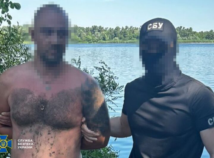 Новини України - Затримано агента РФ, який допомагав прориватися до Покровська