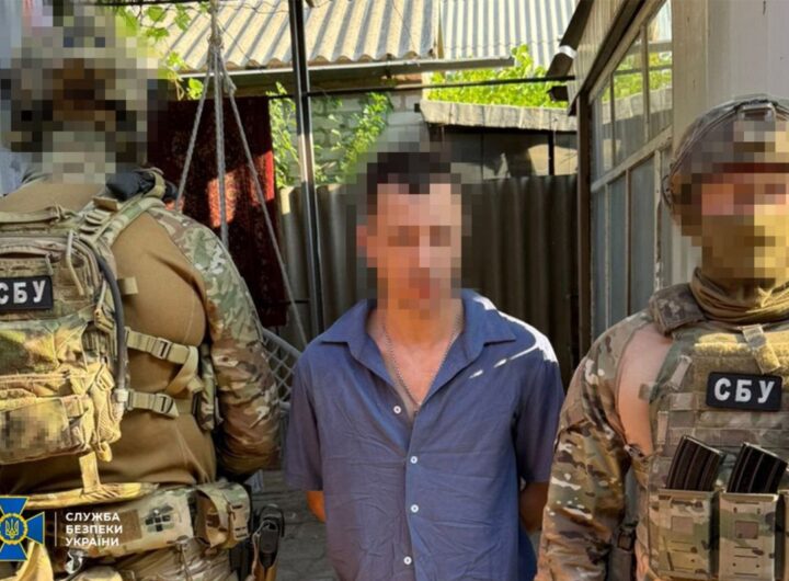 Новини України - Затримано агента РФ, який наводив авіабомби на Слов’янськ