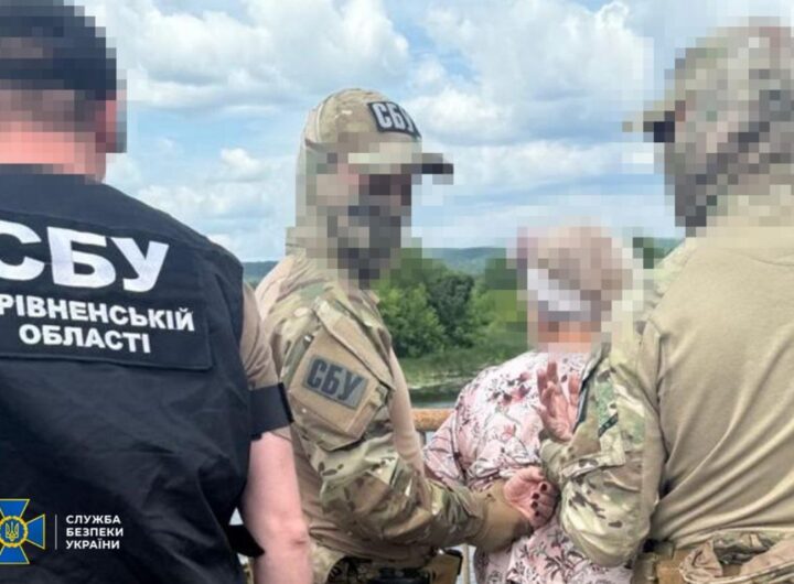 Новини України - Затримано агентку РФ, яка готувала прорив ДРГ