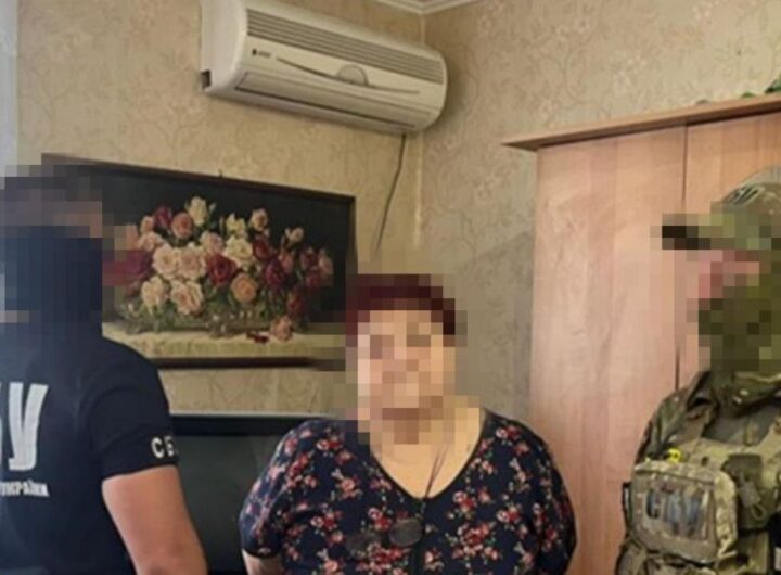 Новини України - Затримано агенту РФ, що шпигувала за Силами оборони на Донеччині