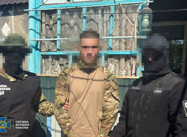 Новини України - Затримано "крота" ФСБ у бригаді морпіхів ЗСУ