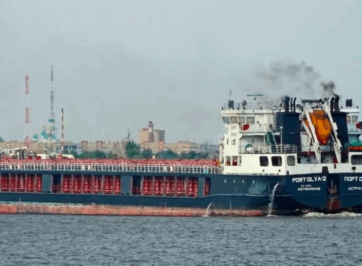 Новини України - ЗСУ атакували морський порт РФ: уражено судно з боєприпасами з Ірану
