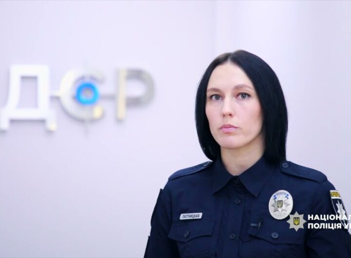 На Дніпропетровщині судитимуть 11 учасників злочинної організації наркоторгівців «Біле братерство»