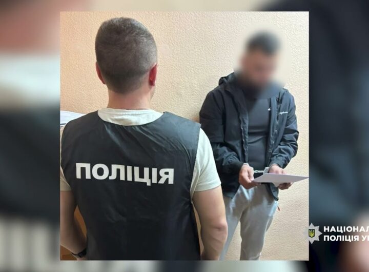Поліція запобігла замовному вбивству на Сумщині: фігурант готував ліквідацію колишньої співмешканки