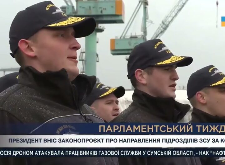 Парламентський тиждень 27.09.2025