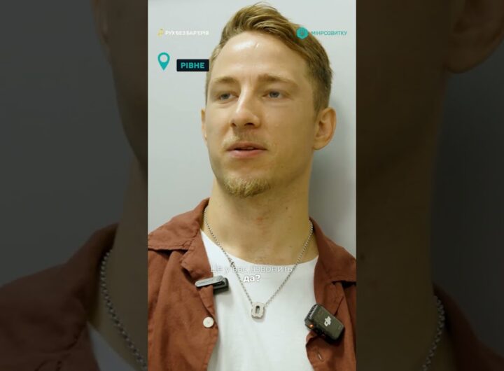 Олександр Терен тестує доступний простір на безбар’єрному маршруті