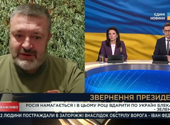 Нові майданчики для "Шахедів": де чекати наступних атак по Україні | Сергій Братчук