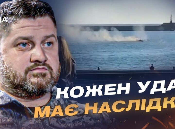 Логістичний колапс у Криму: наслідки атак на порти РФ | Дмитро Плетенчук