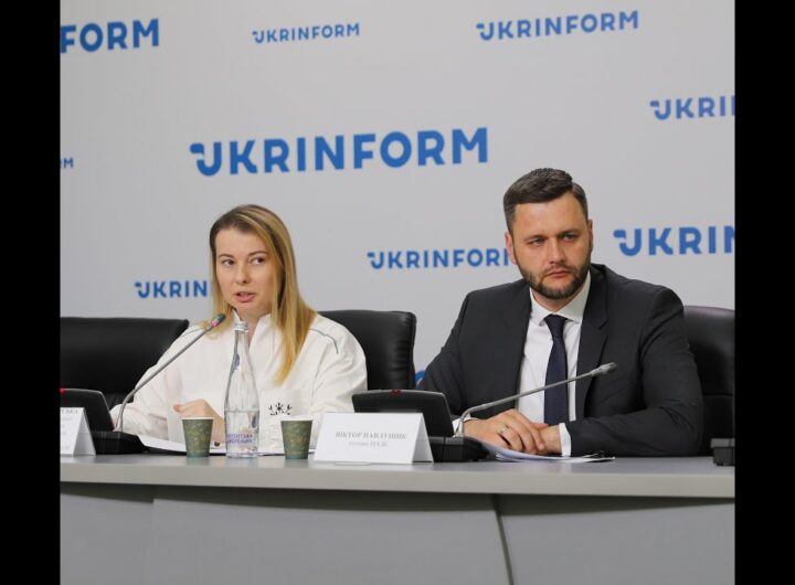 Брифінг НАЗК “Запуск інституту лобіювання: що зміниться для бізнесу і влади”