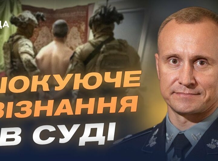 Арешт підозрюваного у вбивстві Андрія Парубія: перші подробиці справи | Андрій Нєбитов