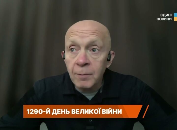 Противник зосереджує ресурси на одному напрямку: оцінка ситуації | Сергій Грабський