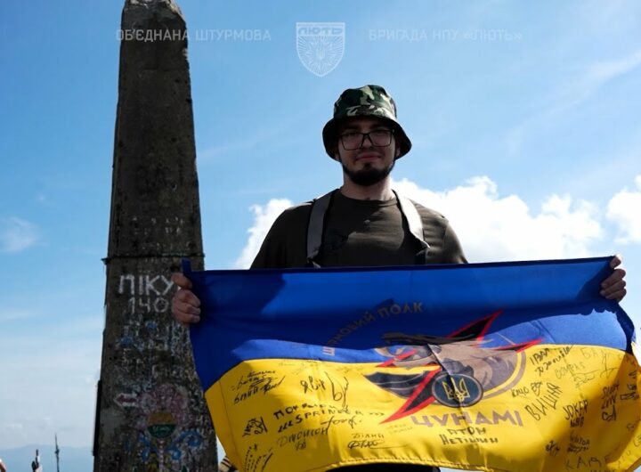 Віра, сила і підтримка: як поліцейські та ветерани довели, що немає перешкод для незламних