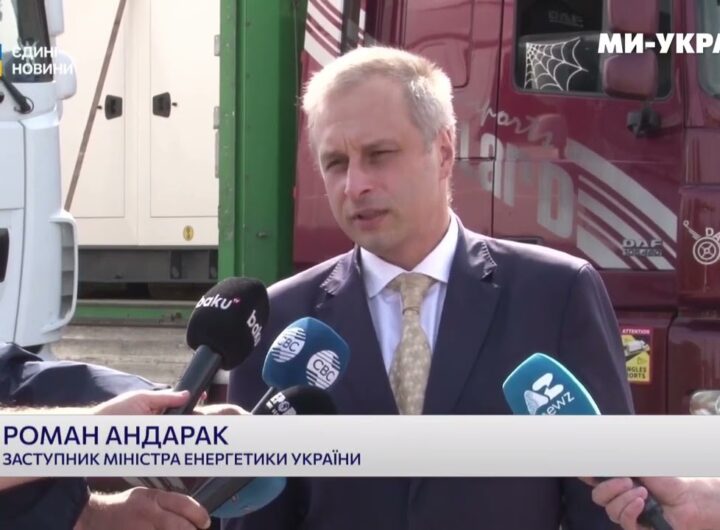 Україна отримала від Азербайджану новий вантаж гуманітарної допомоги на понад 2 мільйони доларів
