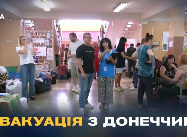 Евакуація з Донеччини: як працюють транзитні центри для переселенців у Павлограді та Лозовій
