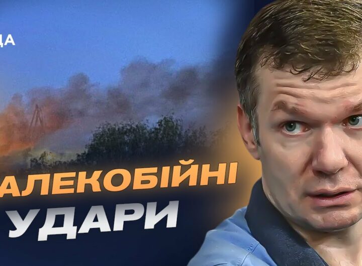 Іван Ус про паливну кризу в росії та удари по нафтопереробних заводах