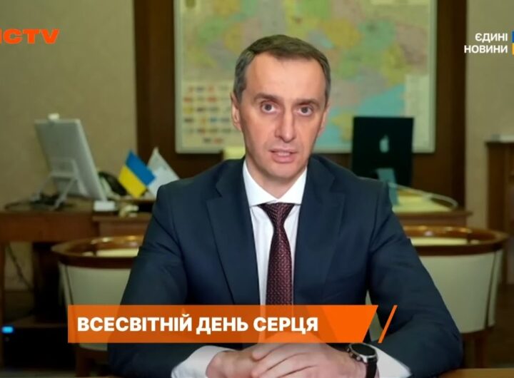 З 2026 року стартує програма щорічних безоплатних чекапів для українців 40+ — міністр Віктор Ляшко