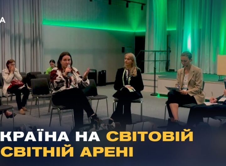 Навчання під час війни: Чому іноземці обирають українські університети?