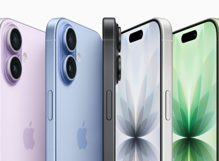 Технології - Apple офіційно презентувала iPhone 17