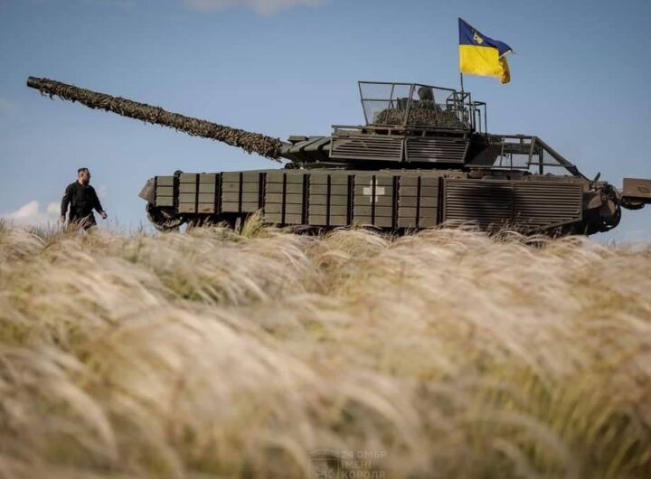 Новини України - Армія Росії атакує на 12 напрямках - Генштаб