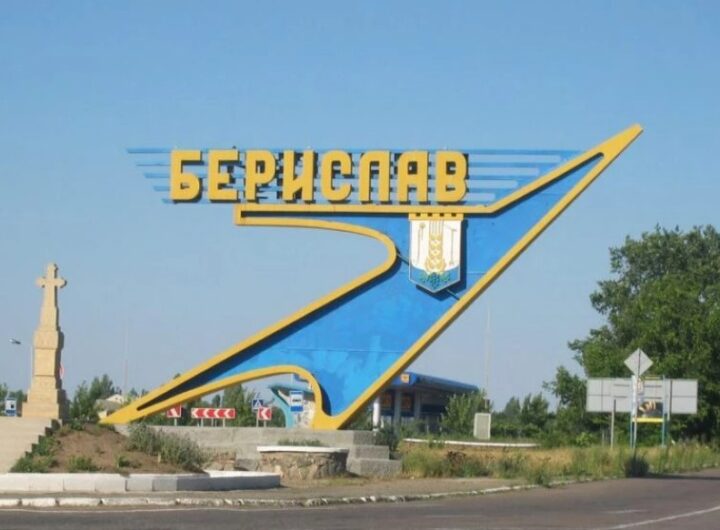 Новини України - Автомобіль евакгрупи підірвався у Бериславі: загинув поліцейський