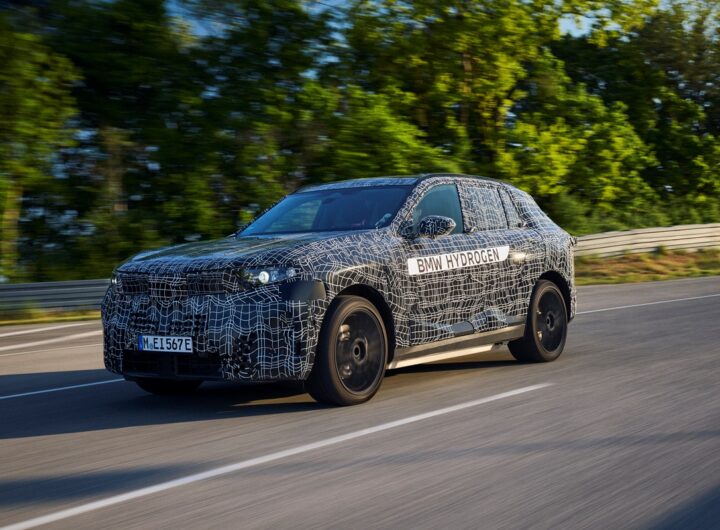 Авто новини - BMW дала перший офіційний погляд на новий X5