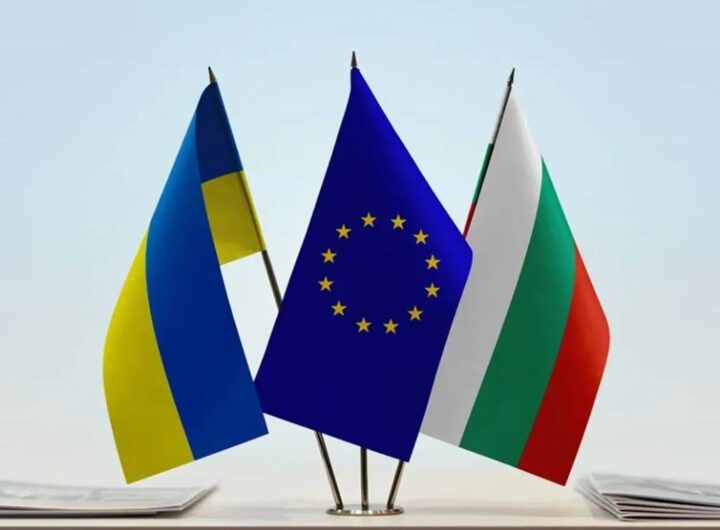 Новини світу - Болгарія забезпечила третину зброї для України від ЄС