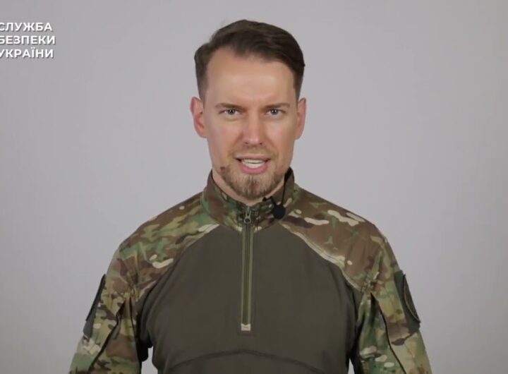 СБУ повідомила нові деталі щодо справи «крота» фсб у лавах НАБУ