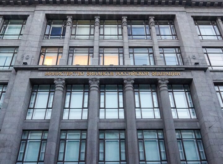 Новини бізнесу - Для фінансування війни: Мінфін РФ запропонував підвищити ПДВ до 22%