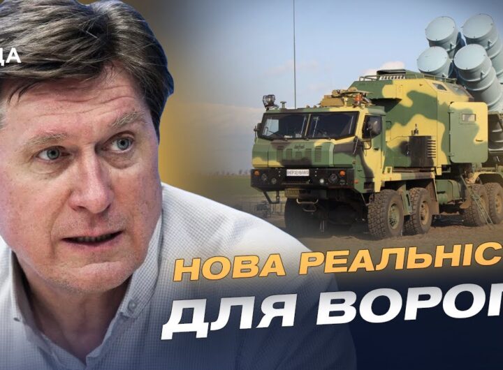 Український "Нептун" знищив завод у Брянську: наслідки для росії | Володимир Фесенко