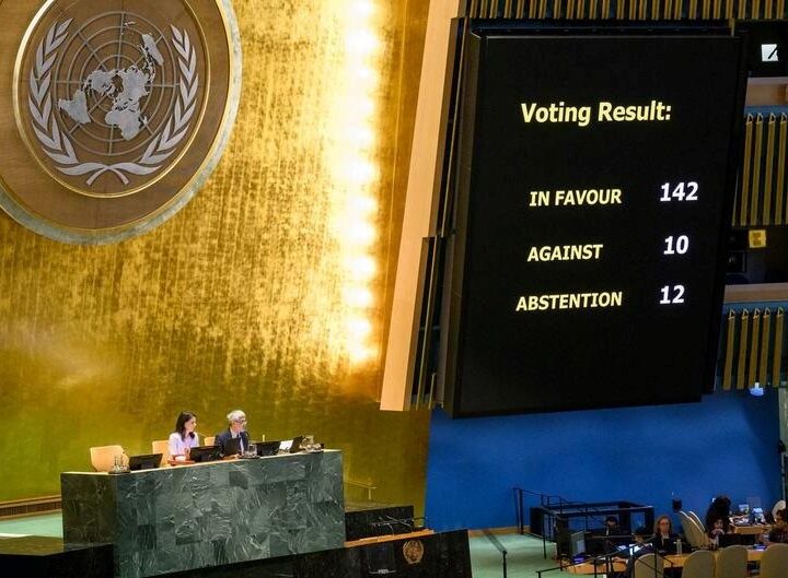 Новини світу - Генасамблея ООН підтримала створення Палестини